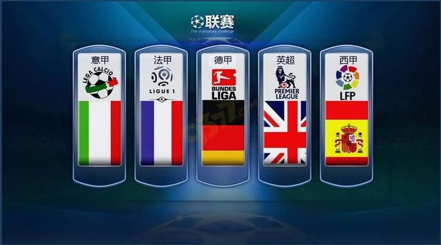 国青U
